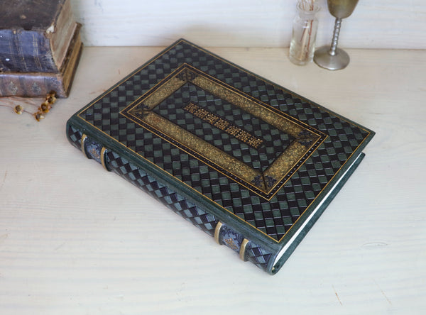 Brown Leather Journal / Large Blank Book, Tooled Decoration - The Mystery Book